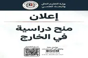 اخبار اليمن الان الحدث اليوم عاجل صدى الساحل