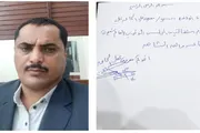 صحيفة المرصد اخبار اليمن الان الشخصية الاجتماعية الحامد السليماني استقالته اخبار اليمن الان الحدث اليوم عاجل صحيفة المرصد
