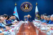 عدن تايم اخبار اليمن الان الزبيدي اجتماعا الرئاسة إصلاحات الاقتصاد اخبار اليمن الان الحدث اليوم عاجل عدن تايم