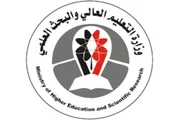 اخبار اليمن الان الحدث اليوم عاجل صدى الساحل