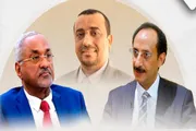 صحيفة المرصد اخبار اليمن الان مصادر حكومية أسماء شخصيات الجمهورية اخبار اليمن الان الحدث اليوم عاجل صحيفة المرصد