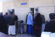 صحيفة الثورة صنعاء اخبار اليمن الان مخيمات جراحية مجانية مستشفيات محافظة اخبار اليمن الان الحدث اليوم عاجل صحيفة الثورة صنعاء