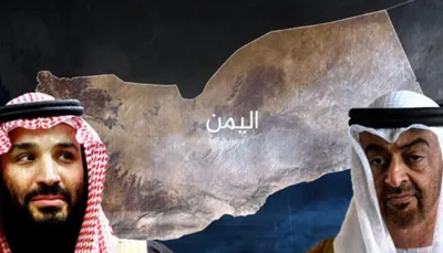 اخبار اليمن الان الإمارات رسالة للسعودية أدواتها حضرموت اخبار اليمن الان الحدث اليوم عاجل