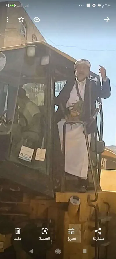 اخبار اليمن الان مواطنون يتهمون بالابتزاز ويطالبون بمراجعة اخبار اليمن الان الحدث اليوم عاجل