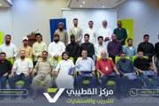 اخبار اليمن الان الحدث اليوم عاجل عرب تايم