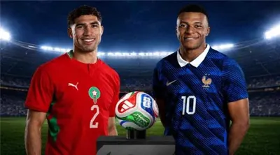 اخبار اليمن الان فرنسا والمغرب التأهل نهائي العالم اخبار اليمن الان الحدث اليوم عاجل