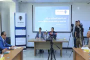 صحيفة الثورة صنعاء اخبار اليمن الان محاضرة بصنعاء الحرب الأمريكية الإسرائيلية اخبار اليمن الان الحدث اليوم عاجل صحيفة الثورة صنعاء
