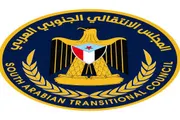 عرب تايم اخبار اليمن الان وتقارير انتقالي حضرموت سليمان المحمدي اخبار اليمن الان الحدث اليوم عاجل عرب تايم