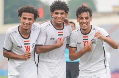 اخبار اليمن الان منتخب اليمن الأولمبي نظيره الغوامي اخبار اليمن الان الحدث اليوم عاجل