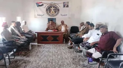 اخبار اليمن الان اجتماع انتقالي القضايا التنظيمية والإدارية اخبار اليمن الان الحدث اليوم عاجل