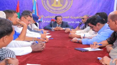 اخبار اليمن الان فريق الرئاسة قيادة انتقالي حضرموت اخبار اليمن الان الحدث اليوم عاجل