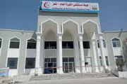 كريتر إسكاي اخبار اليمن الان مستشفى الثورة بتعز يطلق استغاثة اخبار اليمن الان الحدث اليوم عاجل كريتر إسكاي