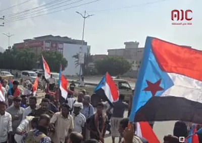 اخبار اليمن الان المكلا وتظاهرة تطالب بإقالة المحافظ اخبار اليمن الان الحدث اليوم عاجل