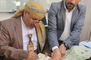 اخبار اليمن الان الحدث اليوم عاجل صحيفة الثورة صنعاء