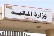 صحيفة المرصد اخبار اليمن الان المالية المرصد والجيش التعزيزات المركزي اخبار اليمن الان الحدث اليوم عاجل صحيفة المرصد