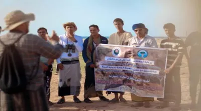 اخبار اليمن الان الحدث اليوم عاجل 