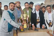 صحيفة الثورة صنعاء اخبار اليمن الان أهلي لناشئي المولد النبوي جهران اخبار اليمن الان الحدث اليوم عاجل صحيفة الثورة صنعاء