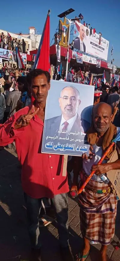 اخبار اليمن الان الحدث اليوم عاجل 