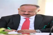 عدن تايم اخبار اليمن الان النقل لائحة جديدة السفن والموانئ اخبار اليمن الان الحدث اليوم عاجل عدن تايم