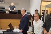 وكالة الصحافة اليمنية اخبار اليمن الان نتنياهو يختتم شهادته الفساد الجحيم اخبار اليمن الان الحدث اليوم عاجل وكالة الصحافة اليمنية