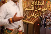 اخبار اليمن الان الحدث اليوم عاجل كريتر إسكاي