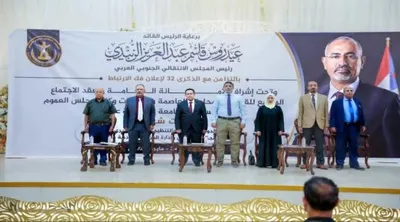 اخبار اليمن الان اللقاء للقيادة المحلية لانتقالي العاصمة اخبار اليمن الان الحدث اليوم عاجل