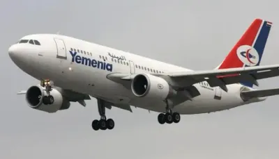 اخبار اليمن الان اليمنية بصنعاء الركاب العالقين الأردن اخبار اليمن الان الحدث اليوم عاجل