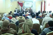صحيفة الثورة صنعاء اخبار اليمن الان الضالع التحضيرات لفعاليات المولد النبوي اخبار اليمن الان الحدث اليوم عاجل صحيفة الثورة صنعاء