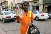 الجنوب بوست اخبار اليمن الان نظافة العاصمة سعودي لصاحبتها مكافأة اخبار اليمن الان الحدث اليوم عاجل الجنوب بوست