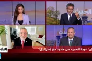 فرانس 24 اخبار اليمن الان إيران إسـرائيل عـودة الـحـرب جـديـد اخبار اليمن الان الحدث اليوم عاجل فرانس 24