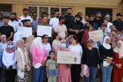 وكالة الصحافة اليمنية اخبار اليمن الان اعتصام للمطالبة بالرواتب المتأخرة وتثبيتهم اخبار اليمن الان الحدث اليوم عاجل وكالة الصحافة اليمنية
