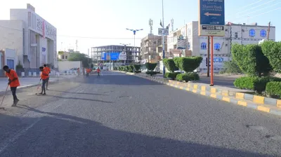 اخبار اليمن الان إشادات صندوق النظافة والتحسين نظافة اخبار اليمن الان الحدث اليوم عاجل
