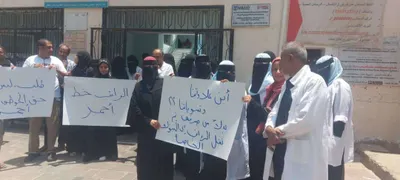 اخبار اليمن الان الحدث اليوم عاجل 