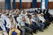 صحيفة الثورة صنعاء اخبار اليمن الان فعاليات ومديرية احتفاء المولد النبوي اخبار اليمن الان الحدث اليوم عاجل صحيفة الثورة صنعاء