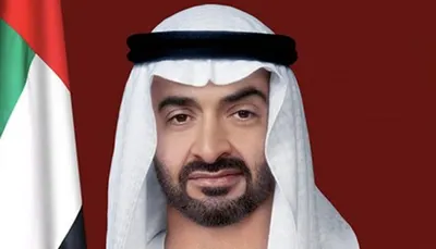 اخبار اليمن الان رسالة بمناسبة المولد النبوي الشريف اخبار اليمن الان الحدث اليوم عاجل