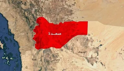 اخبار اليمن الان الحدث اليوم عاجل 
