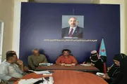 عرب تايم اخبار اليمن الان وتقارير تنفيذية انتقالي التنظيمية والخدمية اخبار اليمن الان الحدث اليوم عاجل عرب تايم