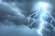 صحيفة المرصد اخبار اليمن الان أمطار متفرقة المناطق الساعات القادمة اخبار اليمن الان الحدث اليوم عاجل صحيفة المرصد