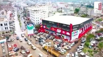 اخبار اليمن الان الحدث اليوم عاجل 