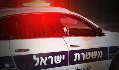 اخبار اليمن الان صحيفة عبرية تفاصيل الشرطة الإسرائيلية اخبار اليمن الان الحدث اليوم عاجل