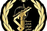صحيفة الثورة صنعاء اخبار اليمن الان الثوري الإيراني الدول تشارك العدوان اخبار اليمن الان الحدث اليوم عاجل صحيفة الثورة صنعاء