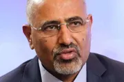 اخبار اليمن الان الحدث اليوم عاجل كريتر إسكاي