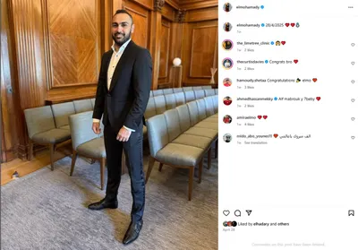 اخبار اليمن الان أحدهما المحمدي أحلام العجارمة بالجمع اخبار اليمن الان الحدث اليوم عاجل