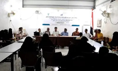 اخبار اليمن الان الحدث اليوم عاجل 