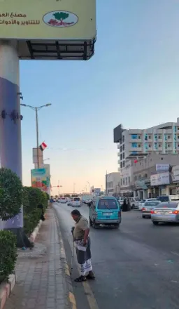 اخبار اليمن الان الحدث اليوم عاجل 