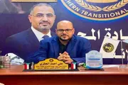 عدن تايم اخبار اليمن الان انتقالي المحافظة الزبيدي السيادة الكاملة اخبار اليمن الان الحدث اليوم عاجل عدن تايم