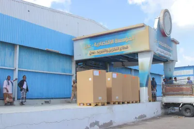 اخبار اليمن الان المؤسسة الاقتصادية تستجيب لمناشدات الغسيل اخبار اليمن الان الحدث اليوم عاجل