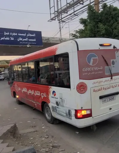 اخبار اليمن الان الحدث اليوم عاجل 