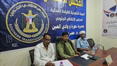 اخبار اليمن الان انتقالي القيادات النسوية ومشاركتها المجتمعية اخبار اليمن الان الحدث اليوم عاجل