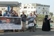 عدن تايم اخبار اليمن الان سلمية للمطالبة بالإفراج القائد المقرحي اخبار اليمن الان الحدث اليوم عاجل عدن تايم